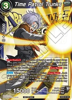 Time Patrol Trunks 「EX02-01_PR」「EN」