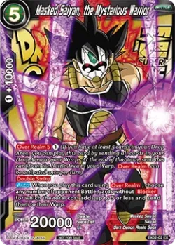 Masked Saiyan, the Mysterious Warrior 「EX02-02_PR」「EN」