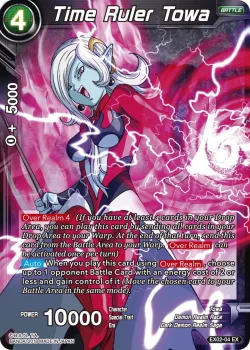 Time Ruler Towa 「EX02-04」「EN」