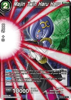 Majin Twin Haru Haru 「EX02-07」「EN」