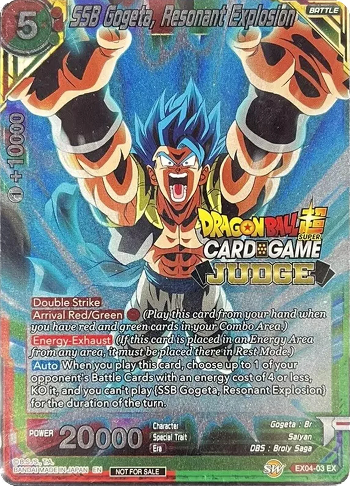 SSB Gogeta, Resonant Explosion 「EX04-03」「EN」