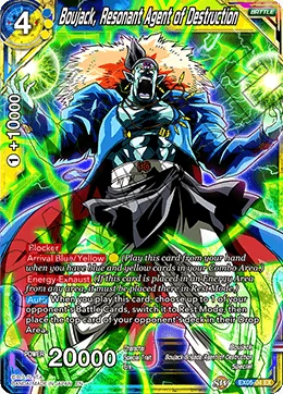 Boujack, Resonant Agent of Destruction 「EX05-04」「EN」