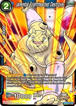 Janemba, Lighthearted Destroyer 「EX05-01」「EN」