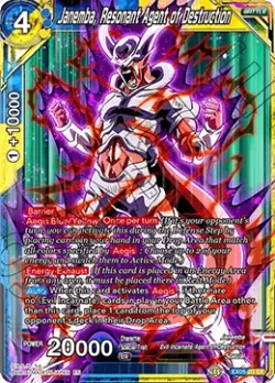 Janemba, Resonant Agent of Destruction 「EX05-03」「EN」