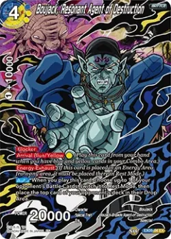 Boujack, Resonant Agent of Destruction 「EX05-04_PR」「EN」