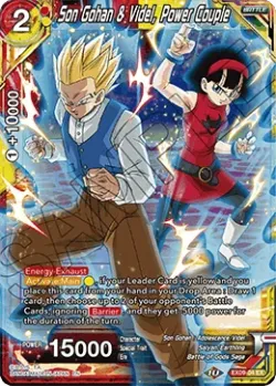Son Gohan & Videl, Power Couple 「EX09-04」「EN」
