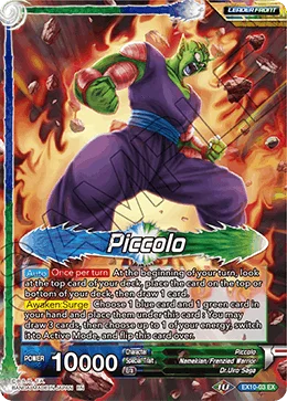 Piccolo 「EX10-03」「EN」