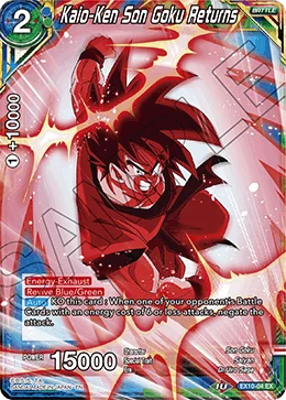 Kaio-Ken Son Goku Returns 「EX10-04」「EN」