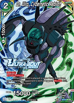 Dr. Uiro, Cybernetic Rebirth 「EX10-05_PR」「EN」
