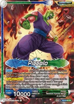 Piccolo 「EX10-03」「EN」