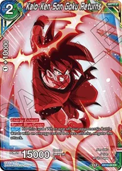 Kaio-Ken Son Goku Returns 「EX10-04」「EN」