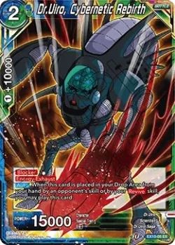 Dr. Uiro, Cybernetic Rebirth 「EX10-05」「EN」