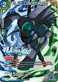 Dr. Uiro, Cybernetic Rebirth 「EX10-05_PR」「EN」