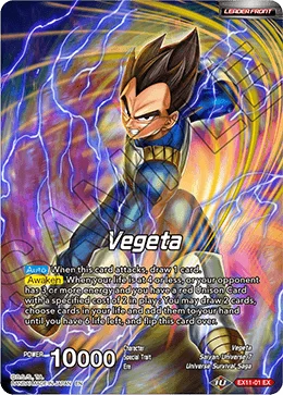 Vegeta 「EX11-01」「EN」
