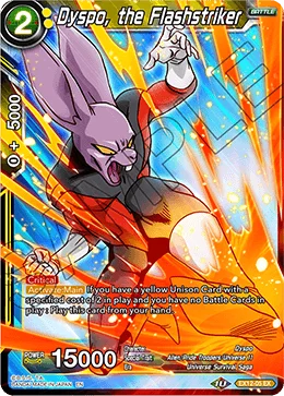 Dyspo, the Flashstriker 「EX12-05」「EN」