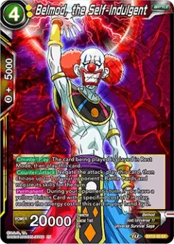 Belmod, the Self-Indulgent 「EX12-03」「EN」