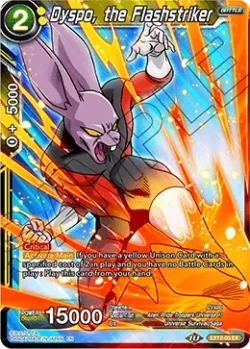 Dyspo, the Flashstriker 「EX12-05」「EN」