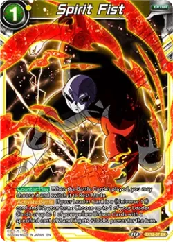 Spirit Fist 「EX12-07」「EN」