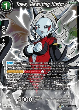 Towa, Rewriting History 「EX14-05」「EN」