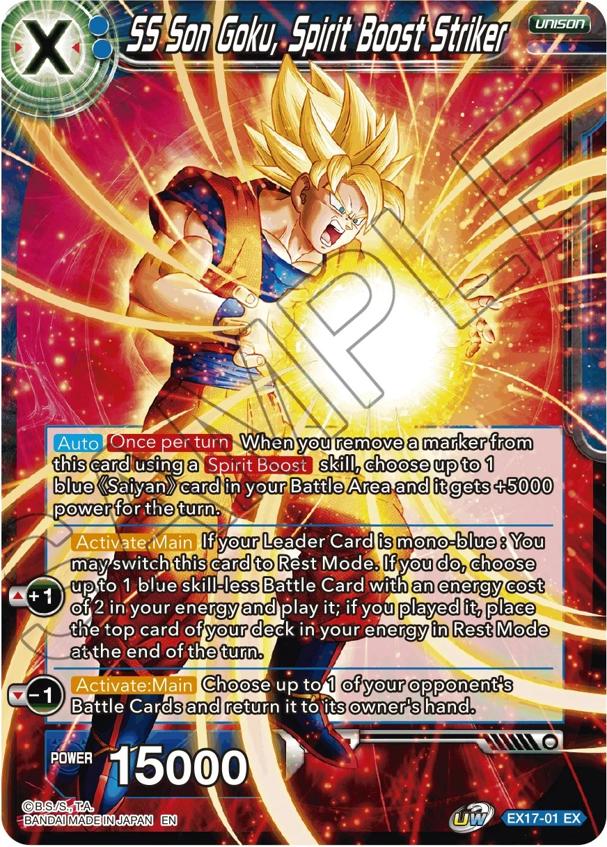 SS Son Goku, Spirit Boost Striker 「EX17-01」「EN」