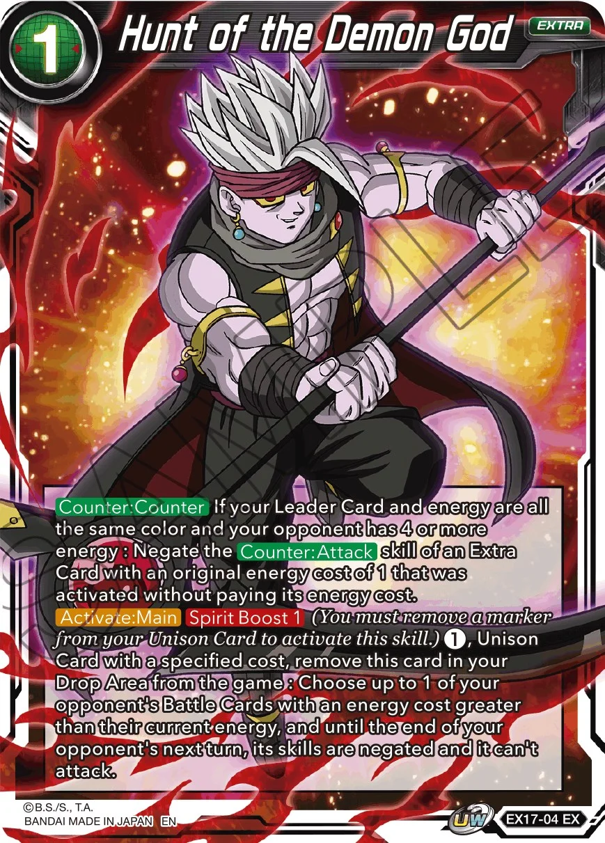 Hunt of the Demon God 「EX17-04_PR」「EN」
