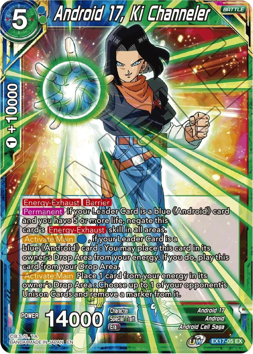 Android 17, Ki Channeler 「EX17-05」「EN」