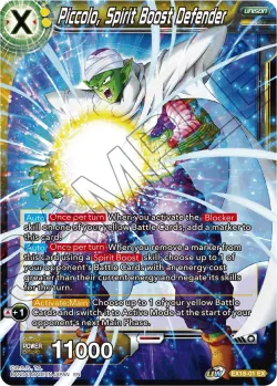 Piccolo, Spirit Boost Defender 「EX18-01」「EN」