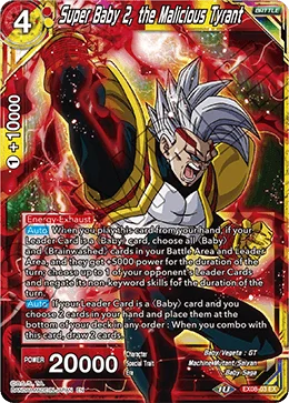 Super Baby 2, the Malicious Tyrant 「EX08-03」「EN」