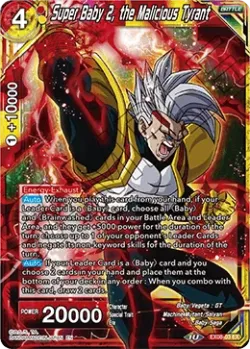 Super Baby 2, the Malicious Tyrant 「EX08-03」「EN」