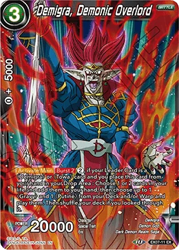 Demigra, Demonic Overlord 「EX07-11」「EN」