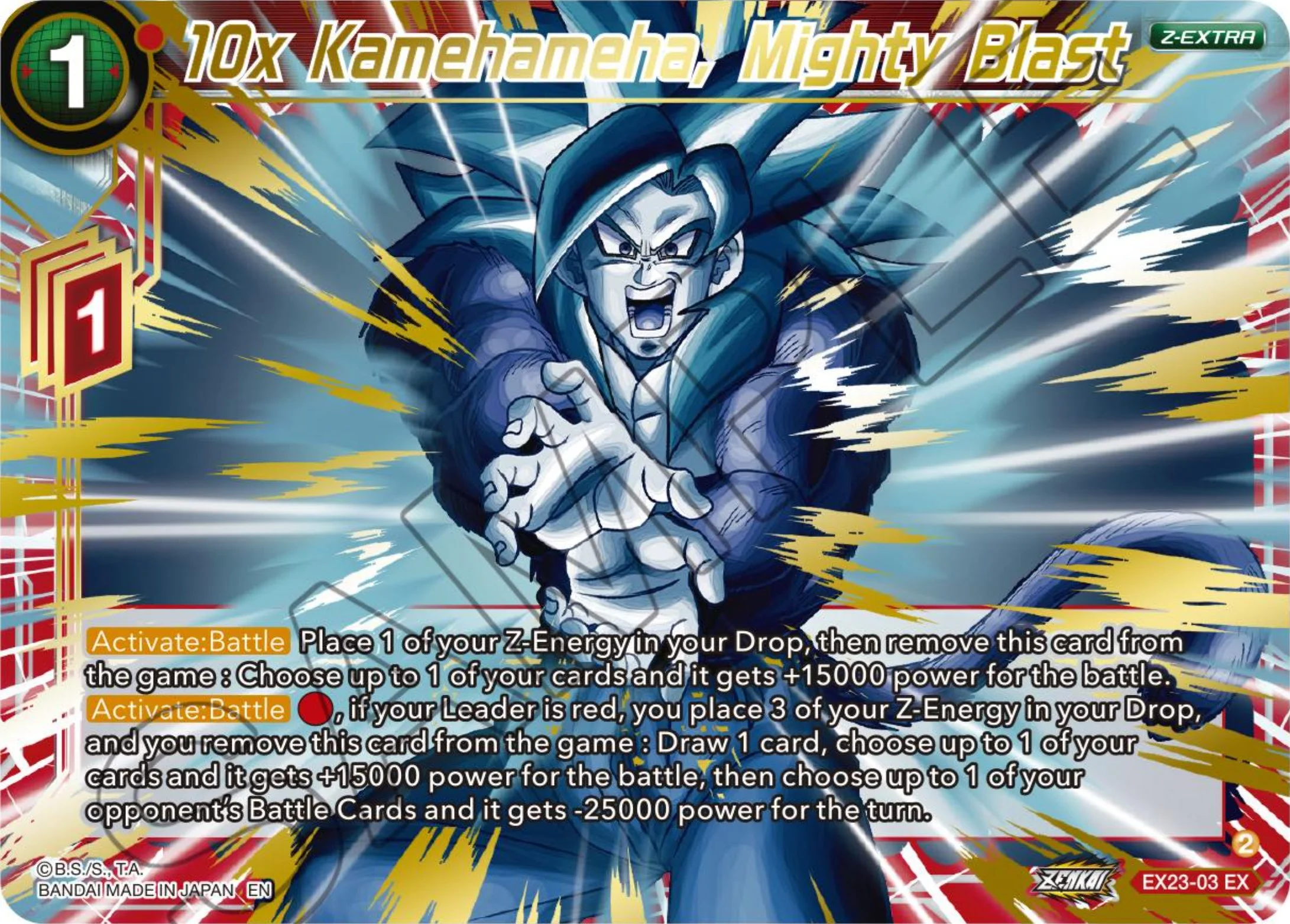 10x Kamehameha, Mighty Blast 「EX23-03_PR」「EN」