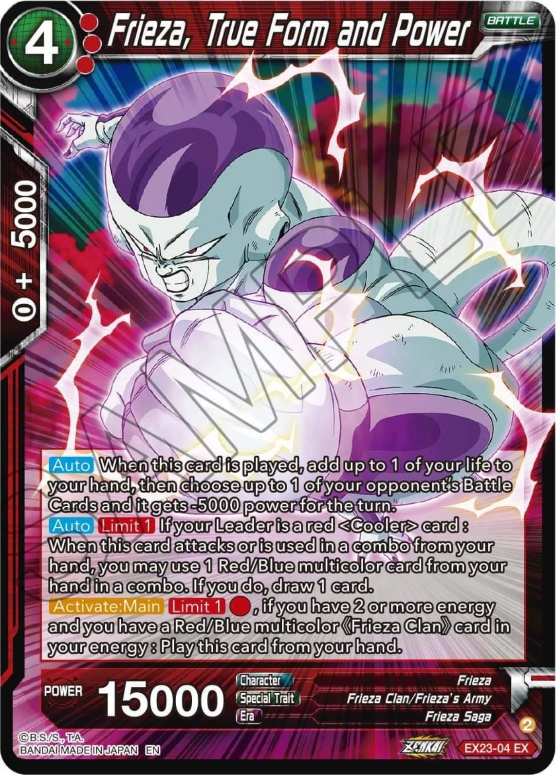 Frieza, True Form and Power 「EX23-04」「EN」