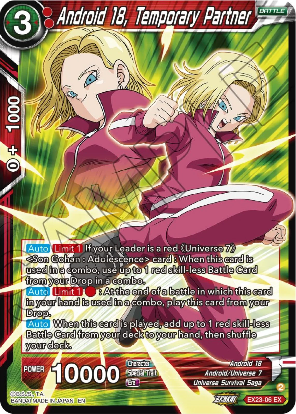 Android 18, Temporary Partner 「EX23-06」「EN」
