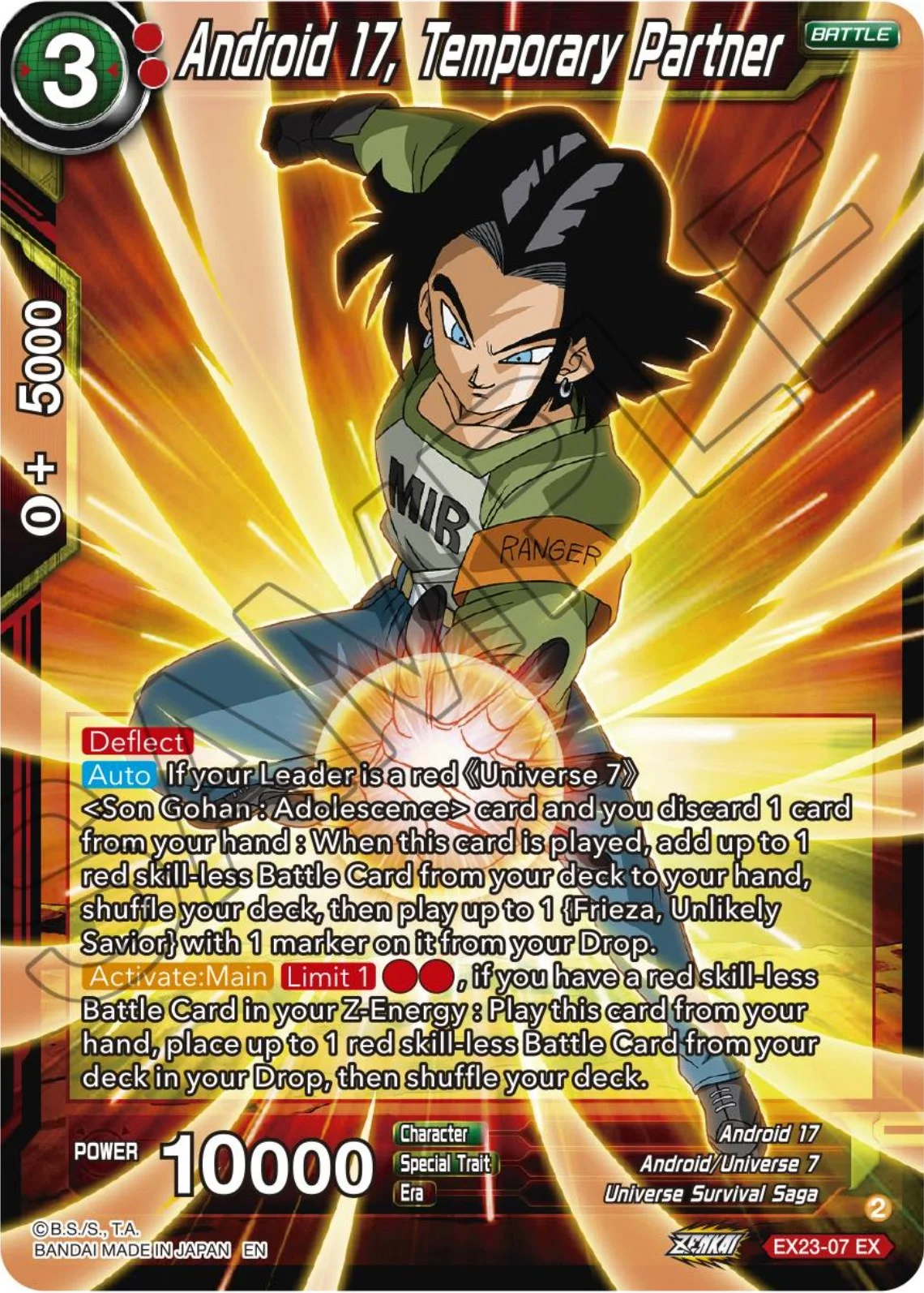 Android 17, Temporary Partner 「EX23-07」「EN」