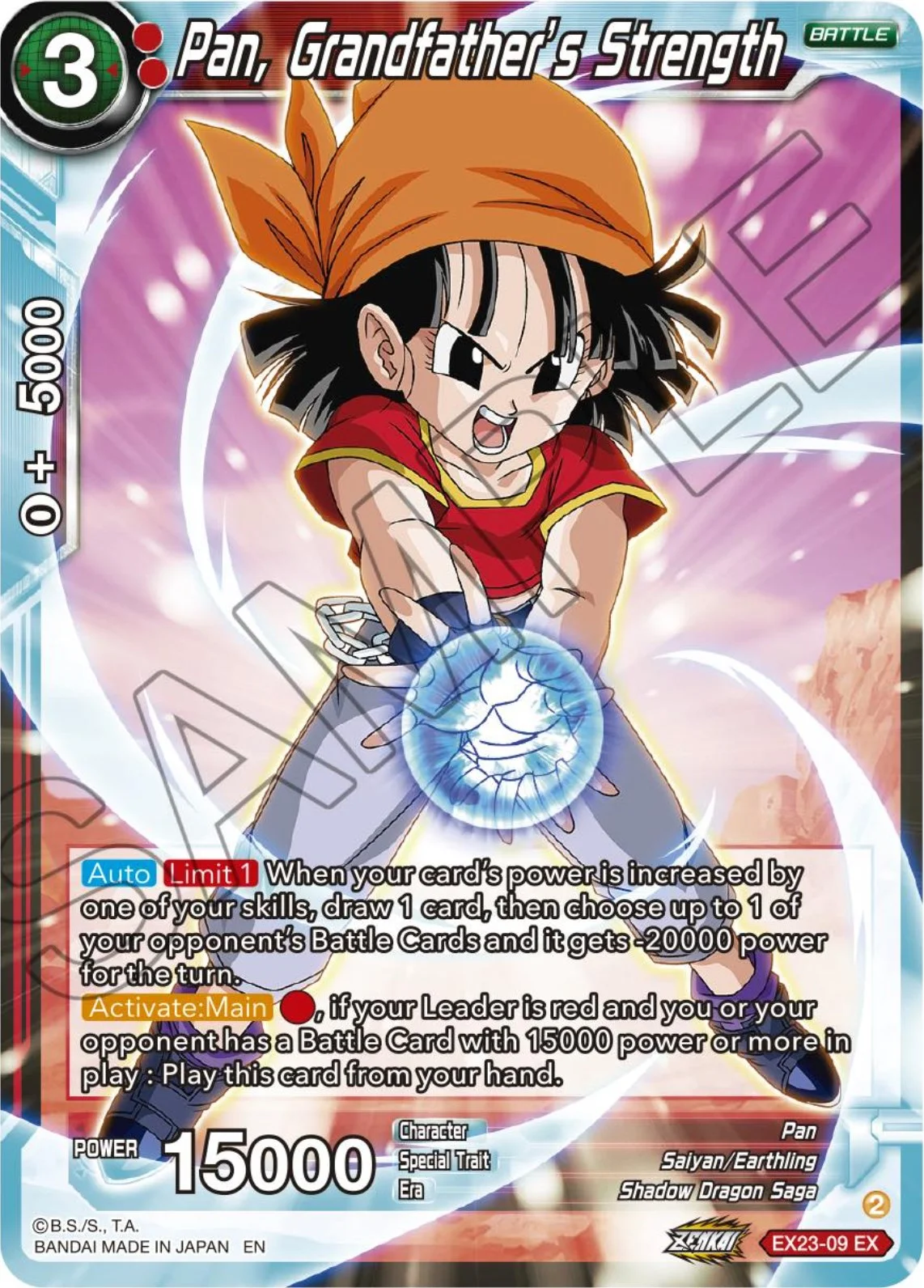 Pan, Grandfather’s Strength 「EX23-09」「EN」