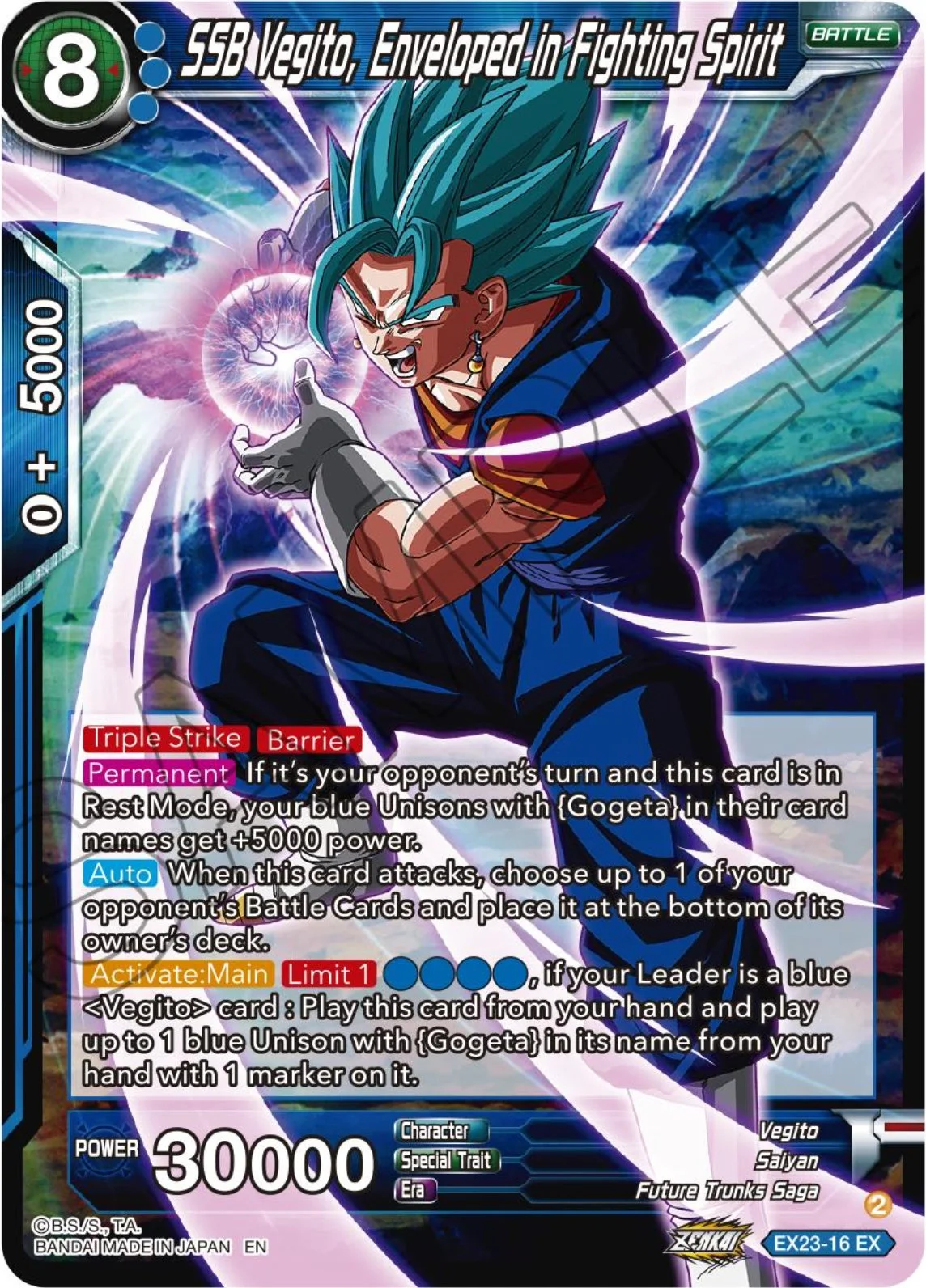 SSB Vegito, Enveloped in Fighting Spirit 「EX23-16」「EN」