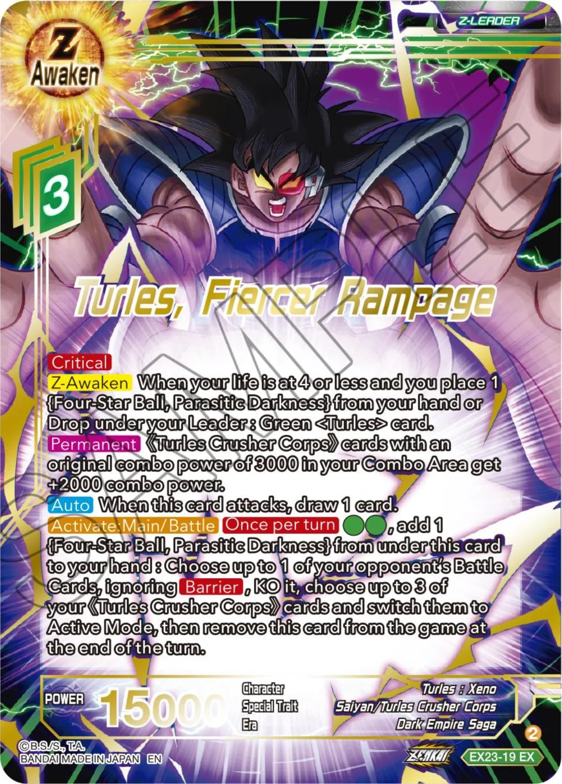 Turles, Fiercer Rampage 「EX23-19」「EN」