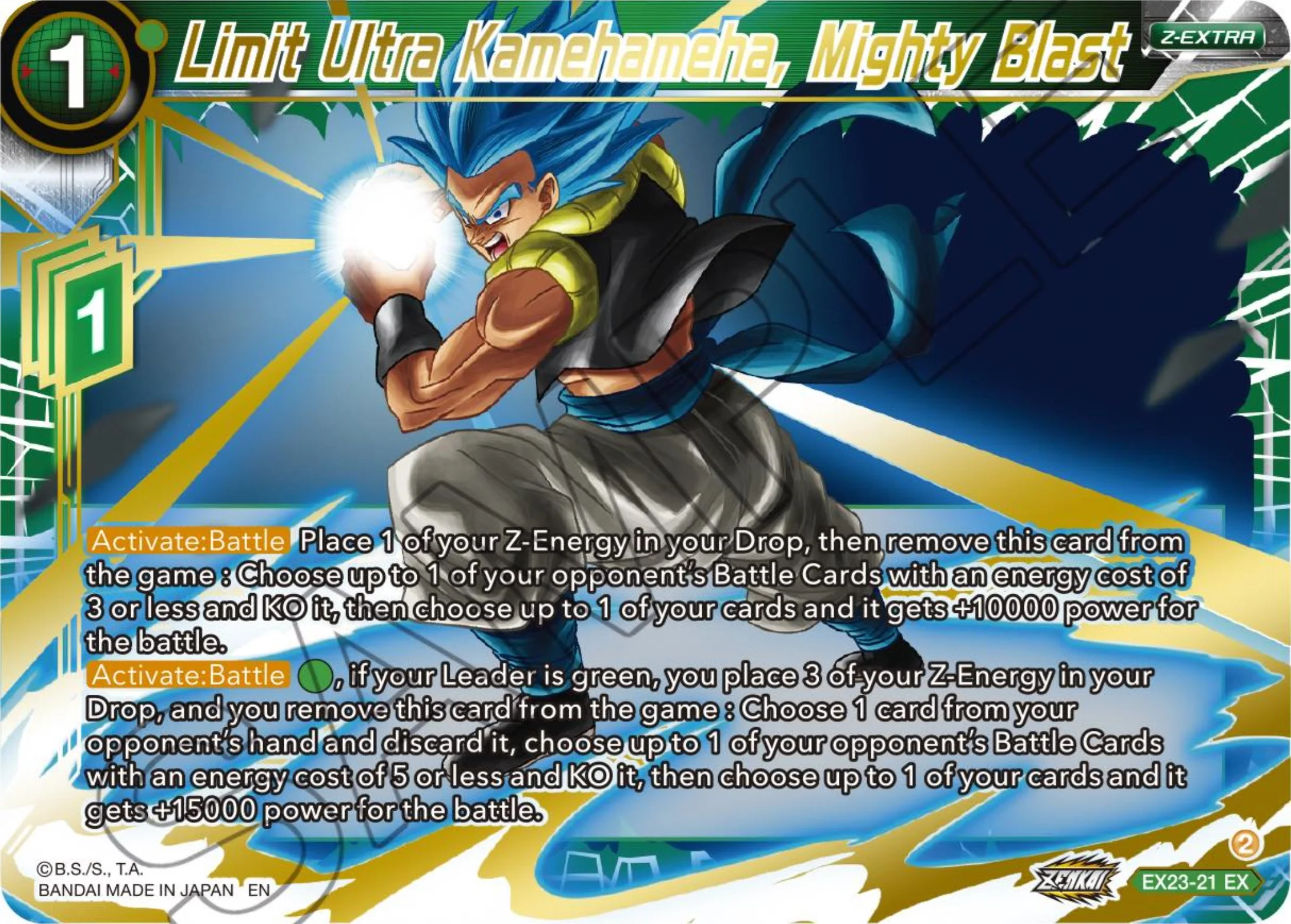 Limit Ultra Kamehameha, Mighty Blast 「EX23-21」「EN」