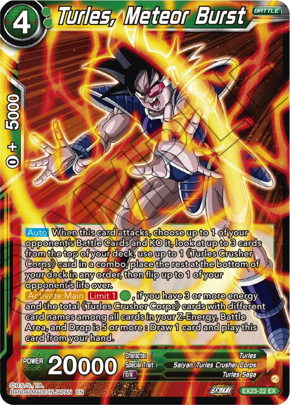 Turles, Meteor Burst 「EX23-22」「EN」