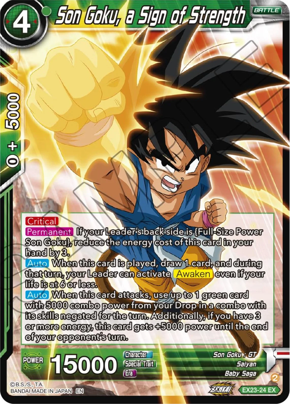 Son Goku, a Sign of Strength 「EX23-24」「EN」