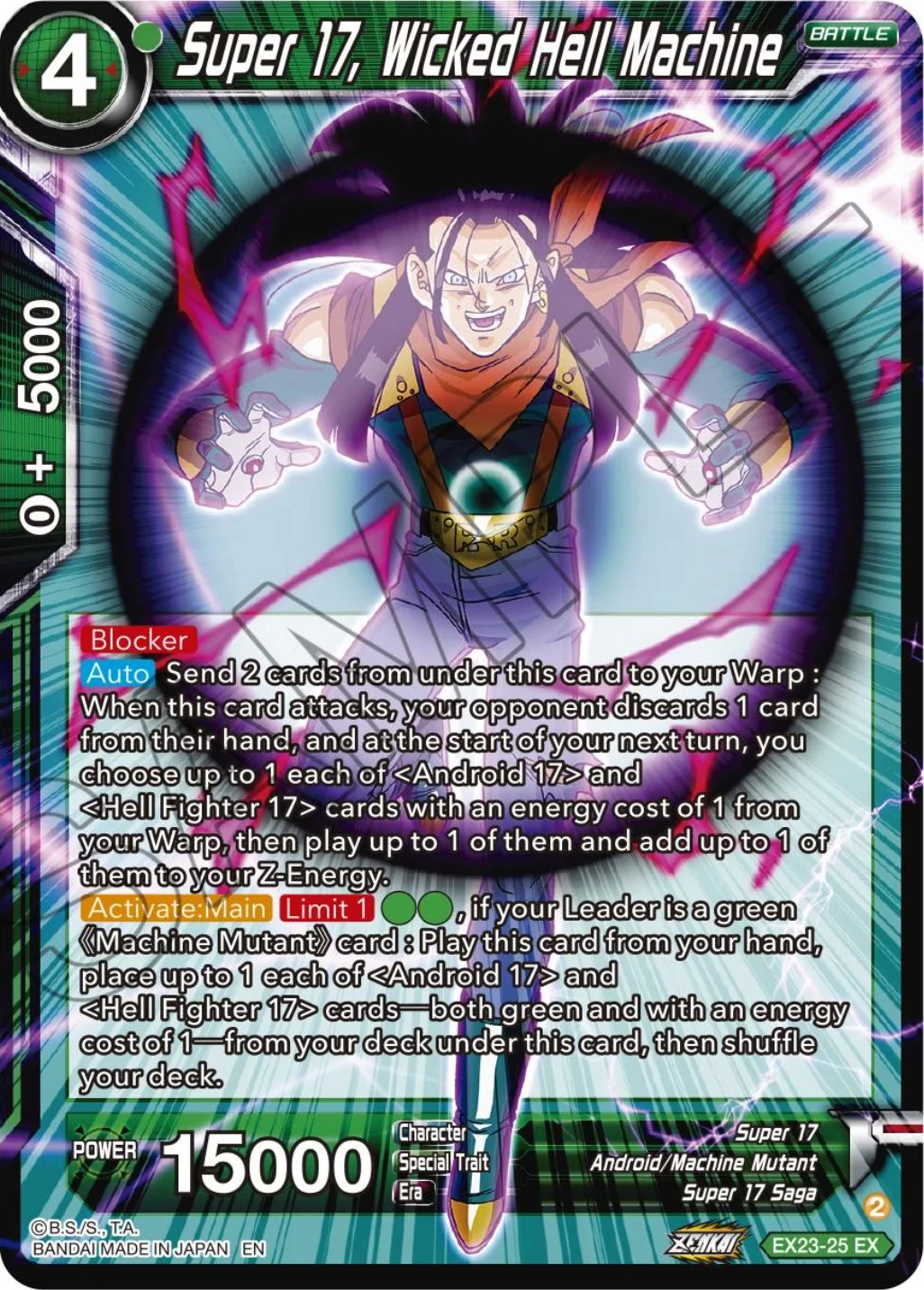 Super 17, Wicked Hell Machine 「EX23-25」「EN」