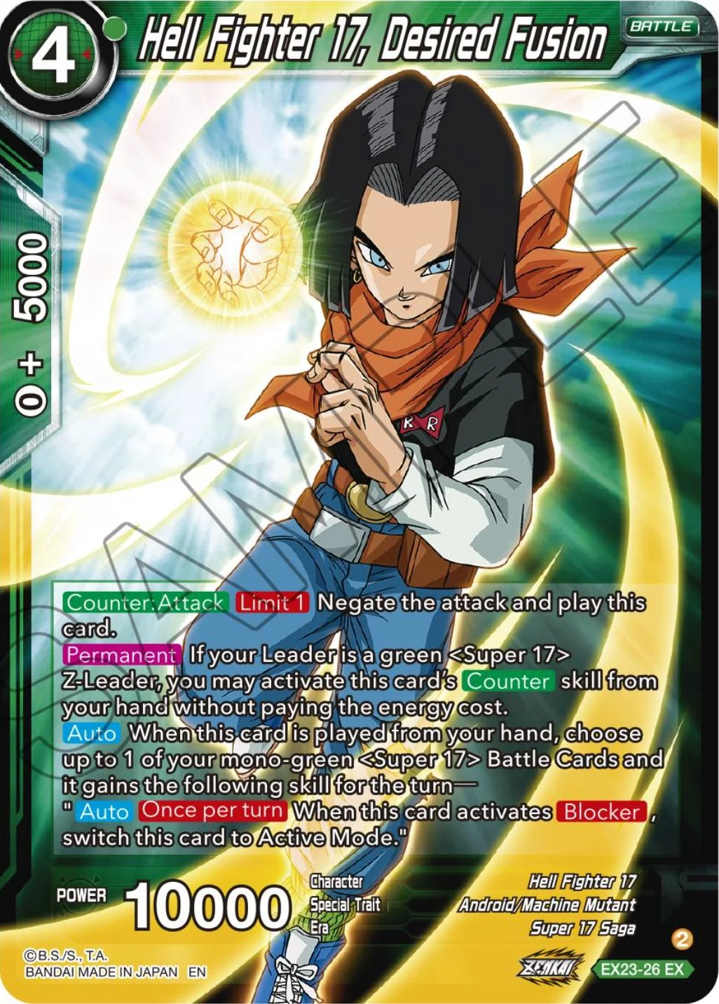 Hell Fighter 17, Desired Fusion 「EX23-26」「EN」