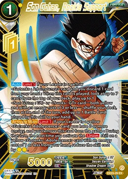 Son Gohan, Rookie Support 「EX23-29」「EN」