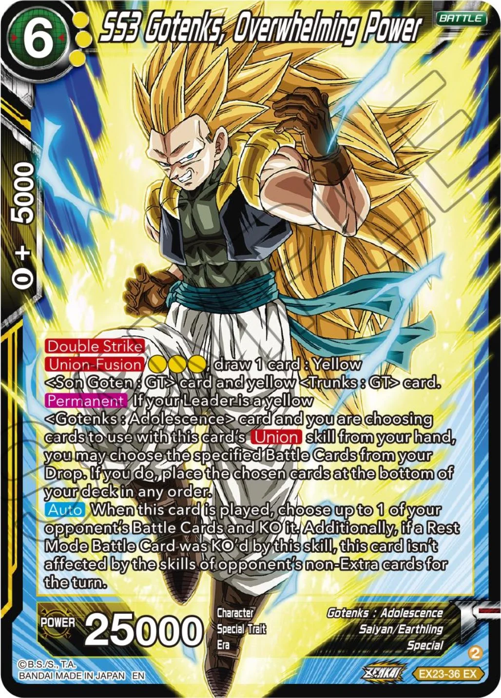 SS3 Gotenks, Overwhelming Power 「EX23-36」「EN」