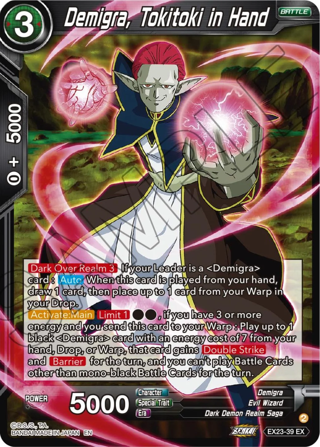 Demigra, Tokitoki in Hand 「EX23-39」「EN」