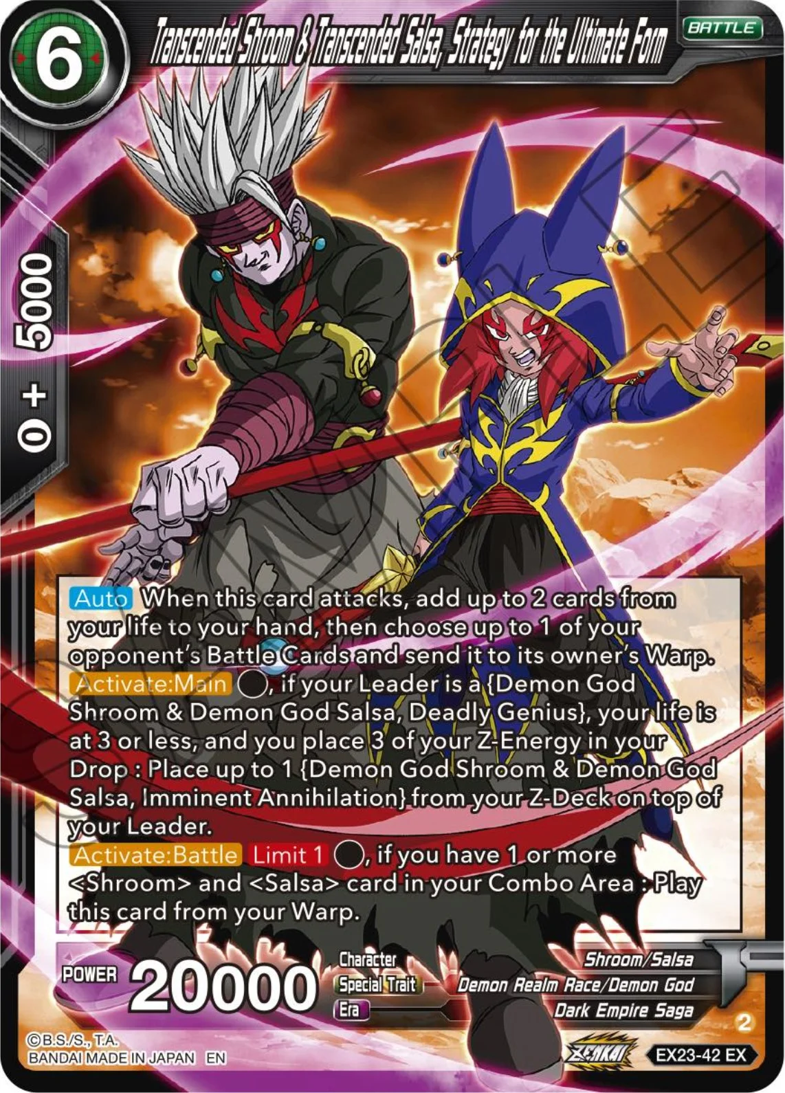 Transcended Shroom & Transcended Salsa, Strategy for the Ultimate Form 「EX23-42」「EN」