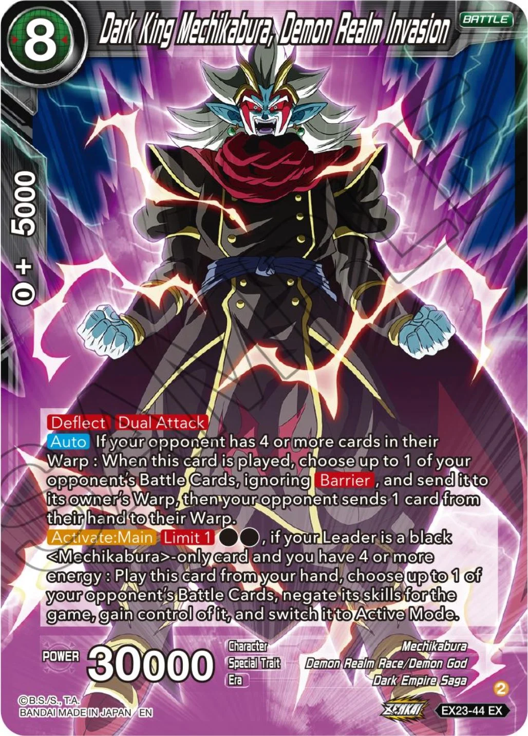 Dark King Mechikabura, Demon Realm Invasion 「EX23-44」「EN」
