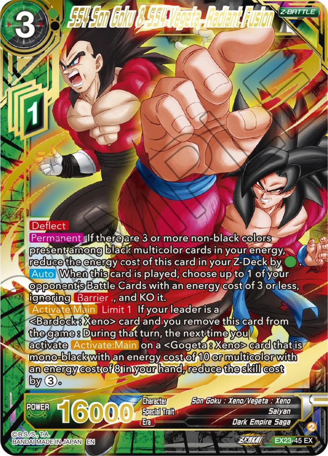SS4 Son Goku & SS4 Vegeta, Radiant Fusion 「EX23-45」「EN」