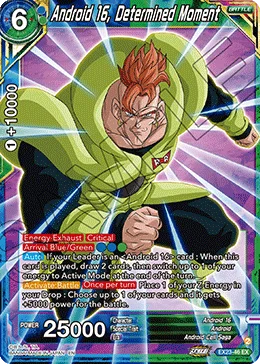 Android 16, Determined Moment 「EX23-46」「EN」