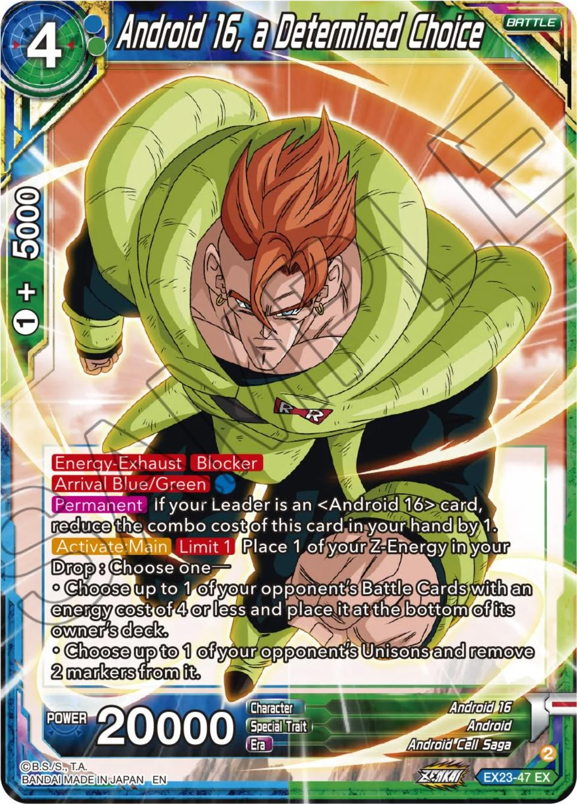 Android 16, a Determined Choice 「EX23-47」「EN」